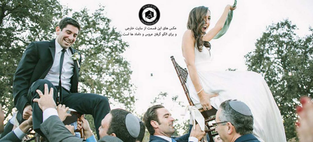 wedding photography 4 1024x465 - کاملترین لیست آتلیه های عکاسی در شرق تهران - بهترین آتلیه عروس