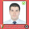 lottery green card lottery registration photo biometric personnel immigration embassy photography atelier 13 120x120 - زمان ثبت نام لاتاری